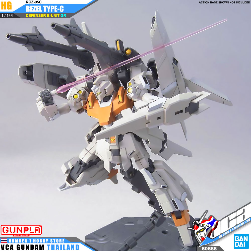 HG RGZ-95C REZEL TYPE-C DEFENSER B-UNIT GR เรเซล