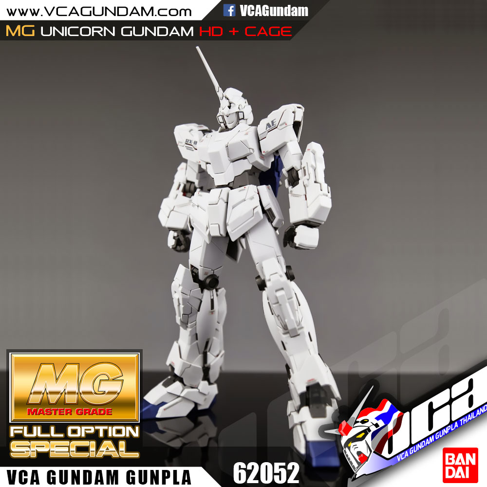 MG UNICORN GUNDAM HD + MS CAGE ยูนิคอร์น กันดั้ม