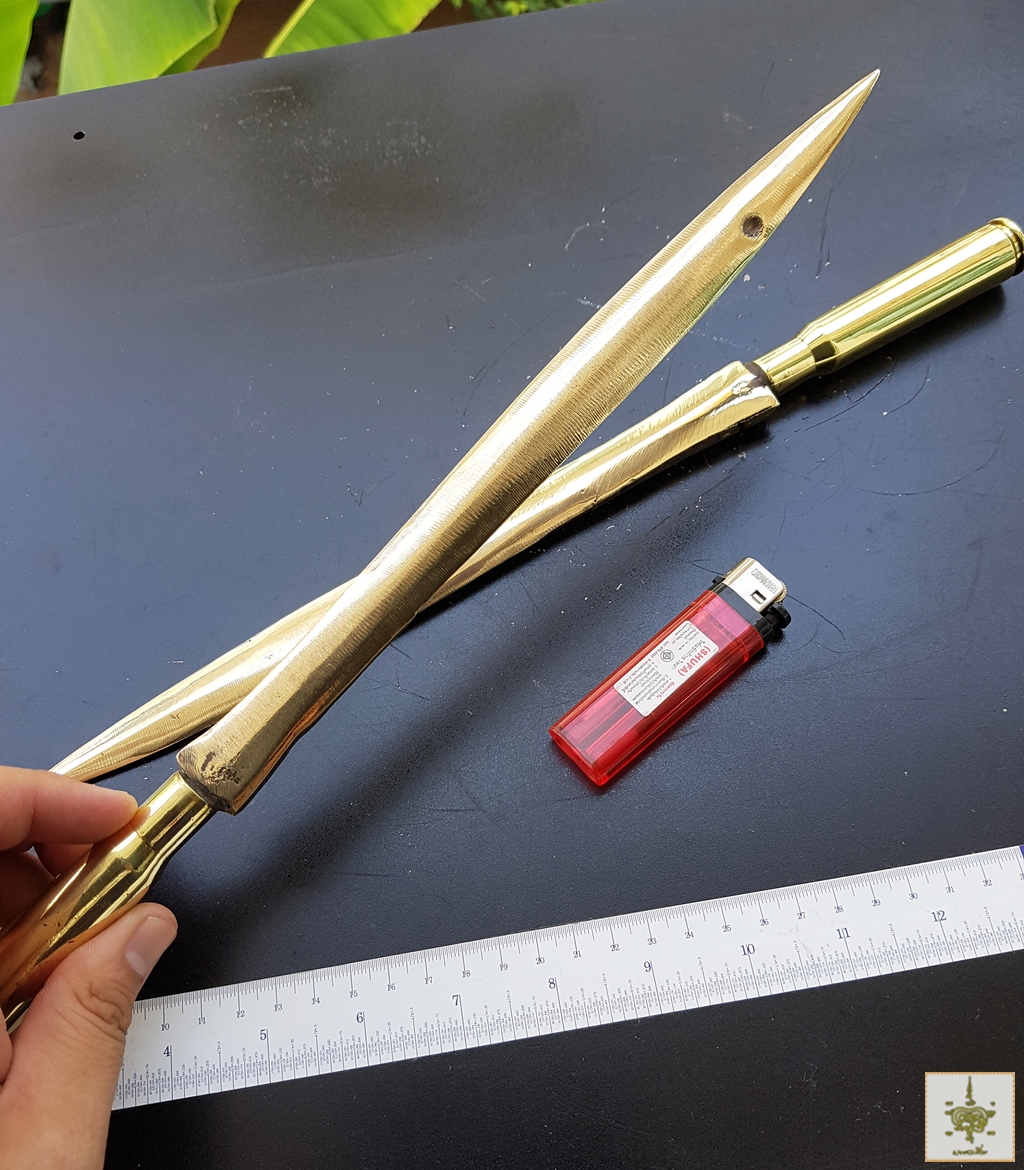 พระขรรค์ทองเหลือง