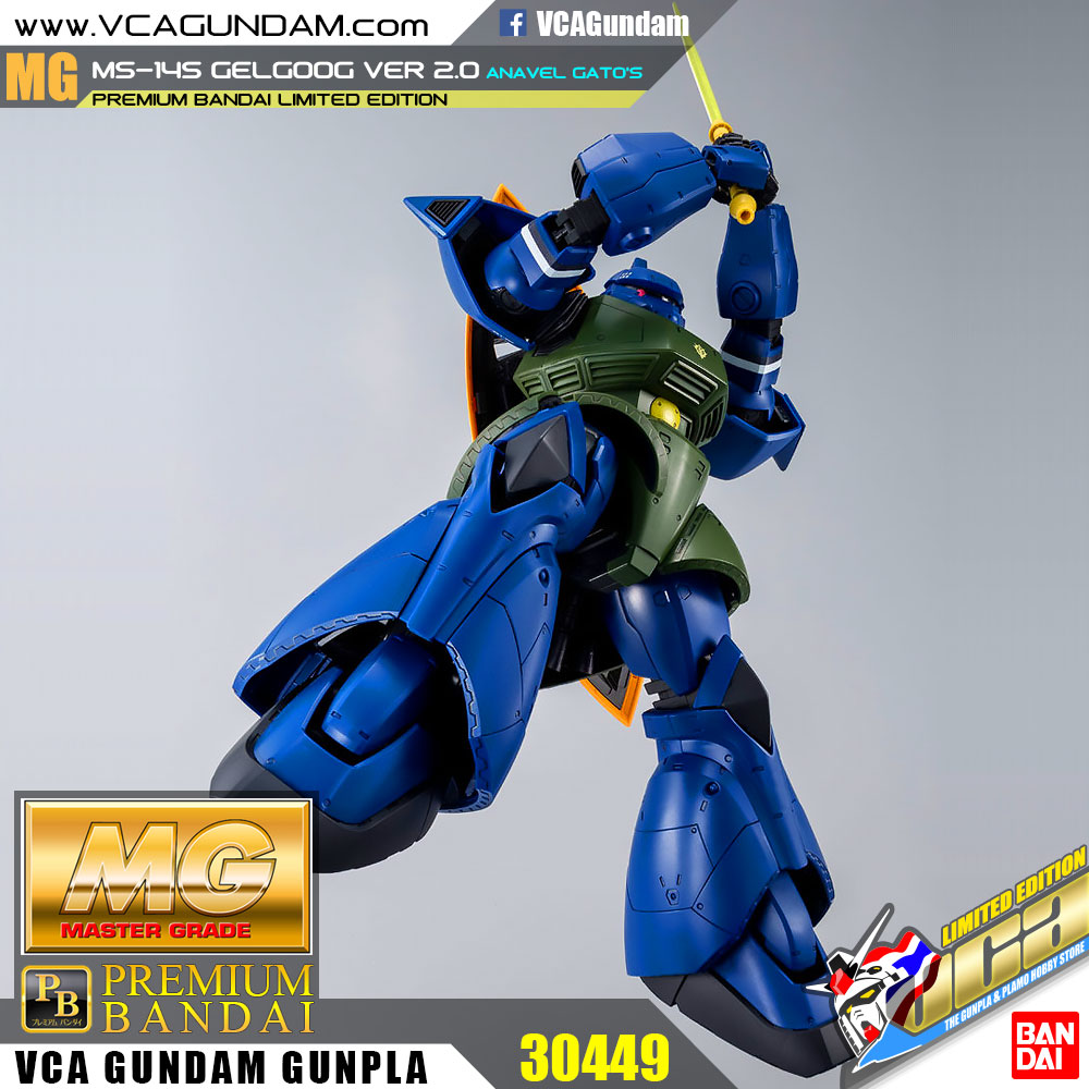 MG MS-14A GELGOOG VER 2.0 (ANAVEL GATO'S CUSTOM)