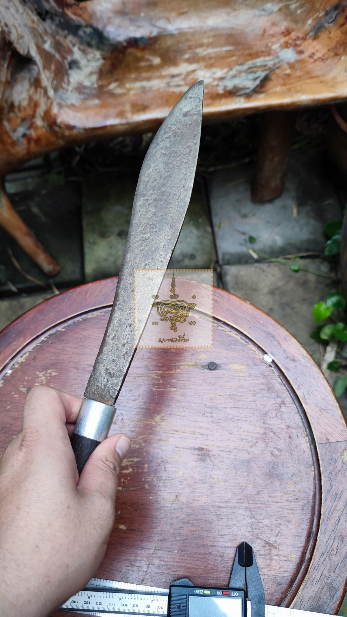 มีดเหน็บเก่า