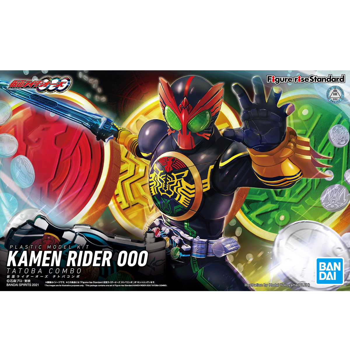BANDAI FIGURE-RISE STANDARD KAMEN RIDER OOO TATOBA COMBO FIGURE RISE มาสค์ไรเดอร์บิลด์ พลาสติก โมเดล VCA GUNDAM