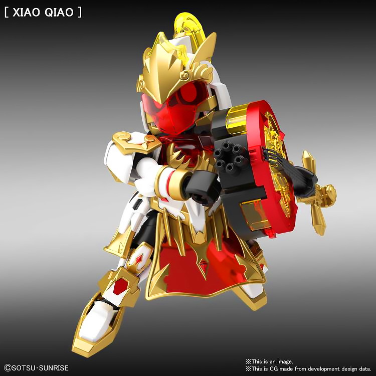 SD DA QIAO GUNDAM ARTEMIE / XIAO QIAO GN ARCHER
