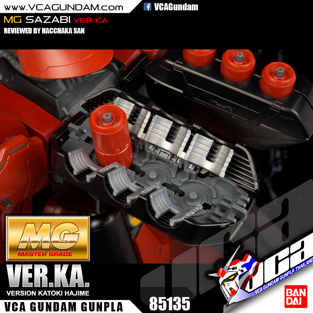 MG SAZABI VER KA ซาซาบิ