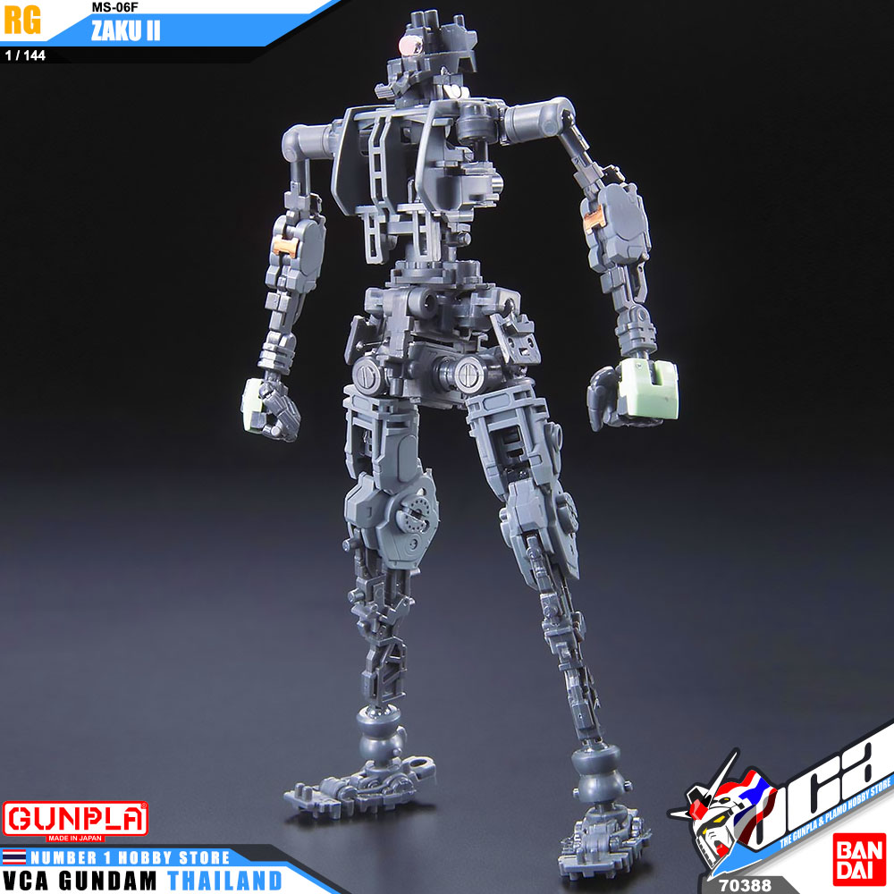 RG MS-06F ZAKU II ซาคุ 2