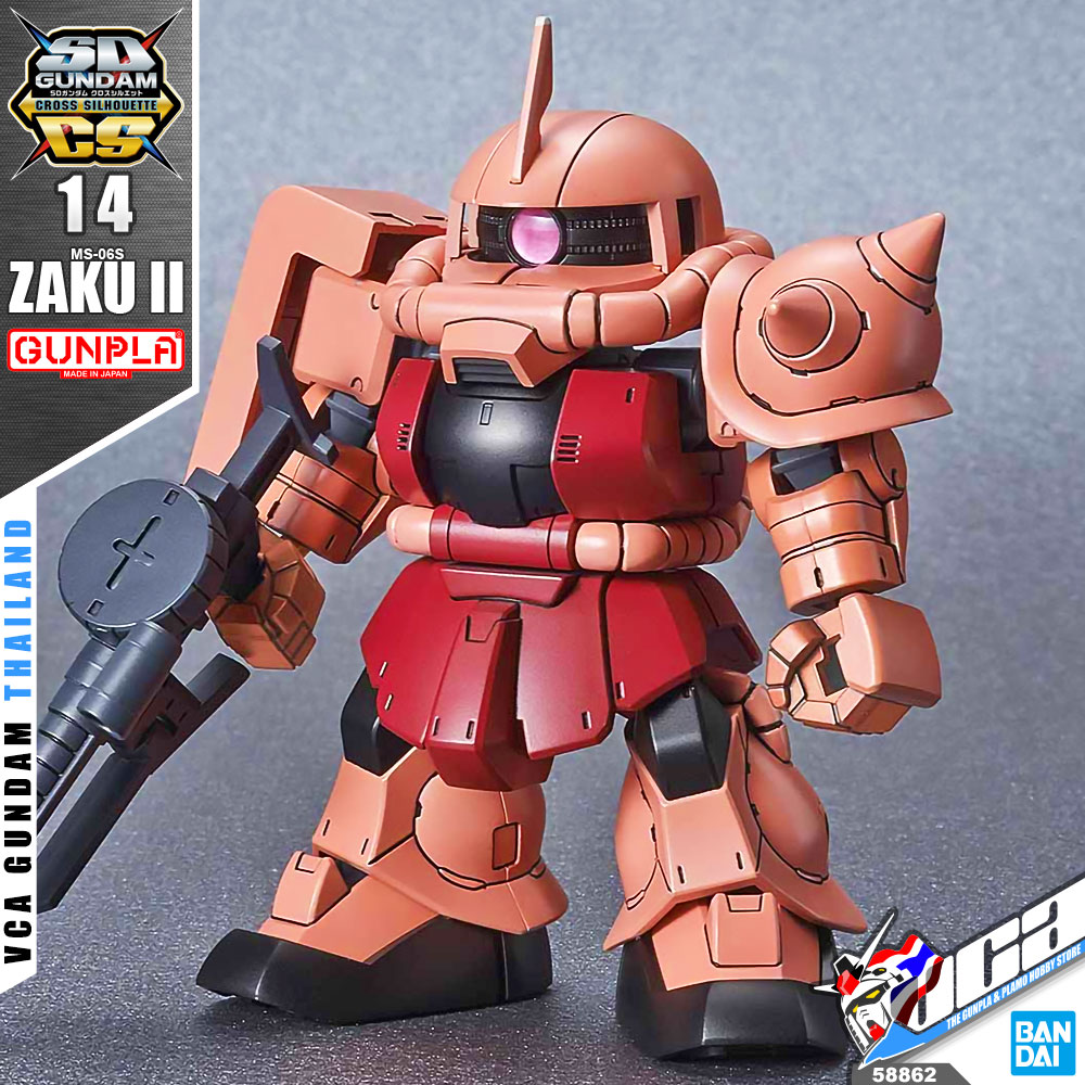 SDCS MS-06S ZAKU II