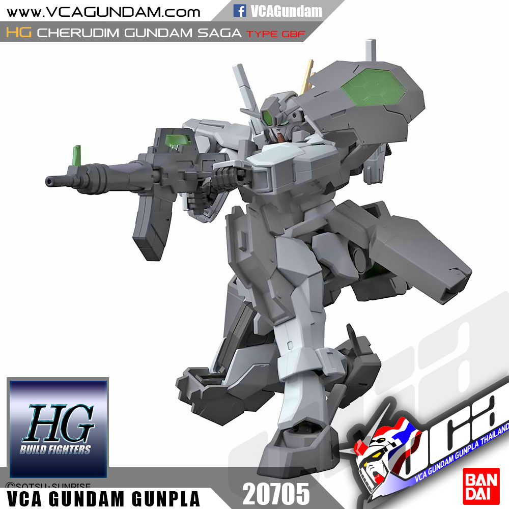HG CHERUDIM GUNDAM SAGA TYPE.GBF เชอรุดิม กันดั้ม