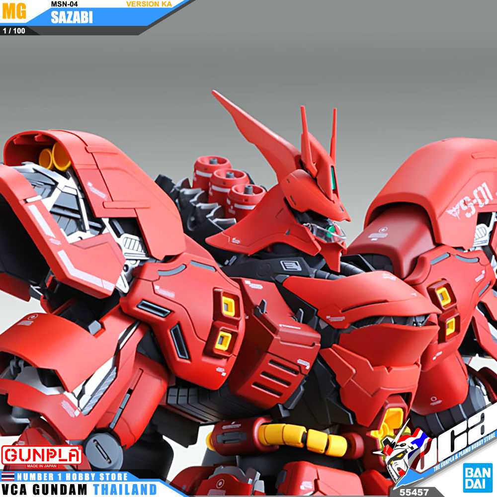 Bandai Gunpla Master Grade MG MSN-04 SAZABI VER KA ซาซาบิ