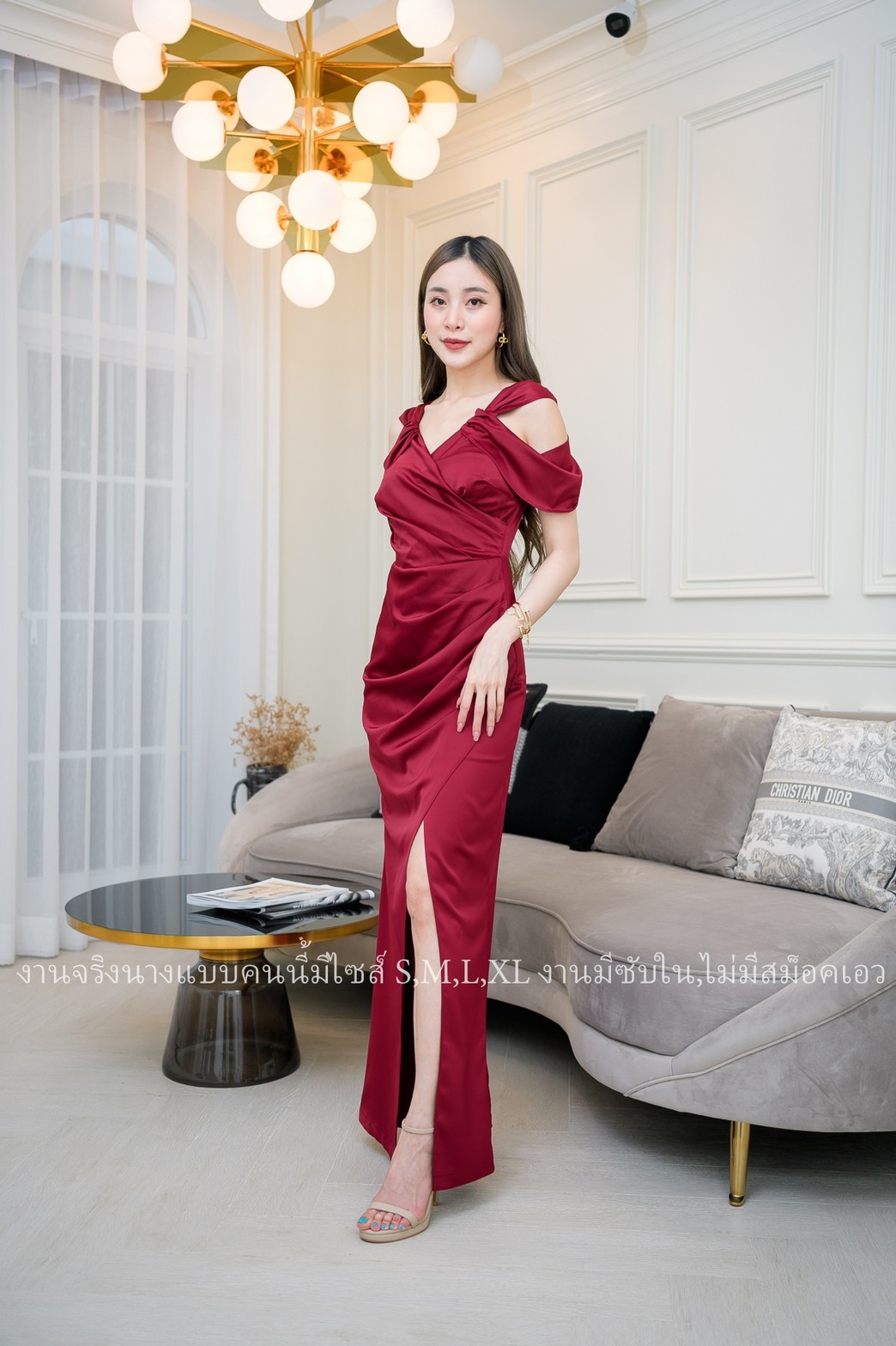 ชุดเดรสออกงานสีแดง เดรสยาวปิดไหล่ เรียบ หรู ดู แพง ใส่ได้ทั้งงานกลางวัน งานกลางคืน เพื่อนเจ้าสาว งานราตรี