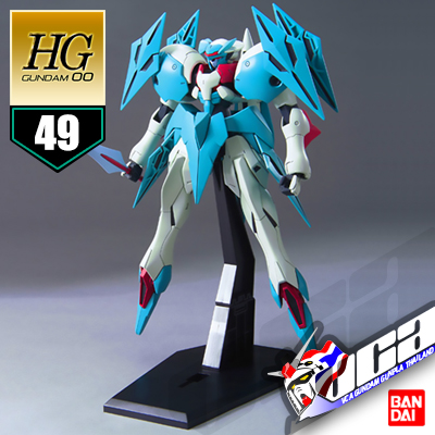 HG GNZ-007 GADESS 1/144 プラモデル　新品　箱痛み Amazon | HG 1/144 GNZ-007 ガッデス (機動戦士ガンダム00