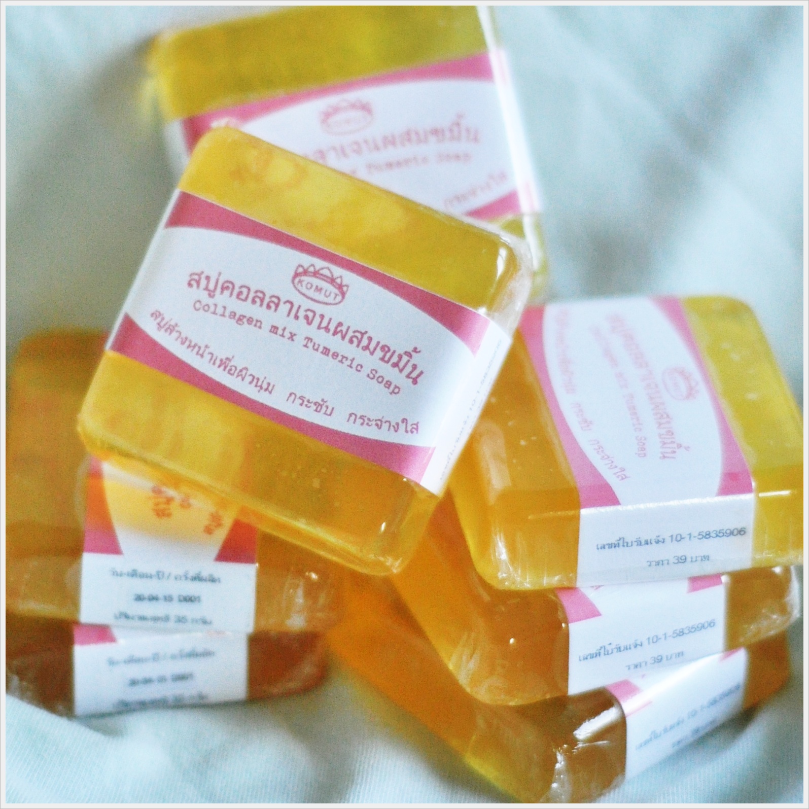 โกมุท สบู่คอลลาเจนผสมขมิ้น
