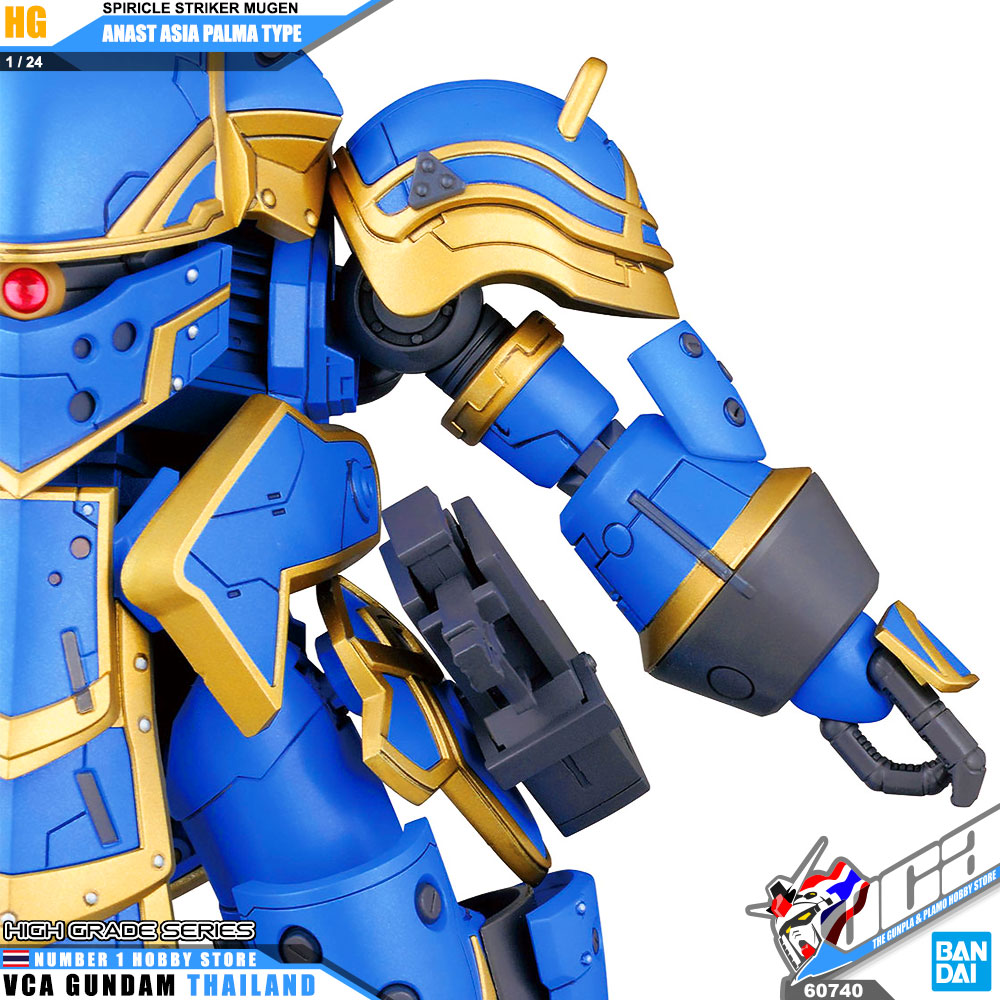 Bandai HG SPIRICLE STRIKER MUGEN ANASTASIA PALMA TYPE