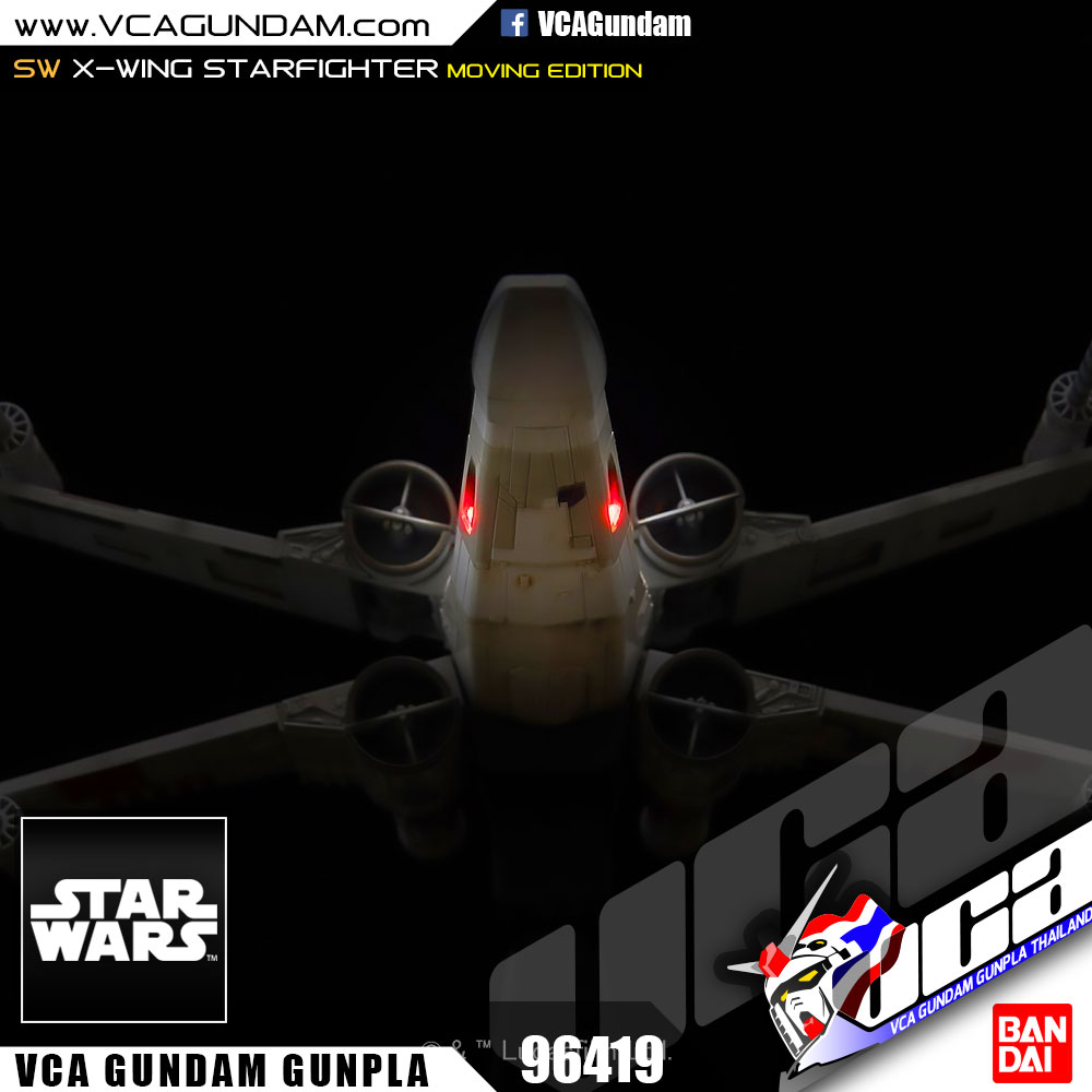 1/48 X-WING STARFIGHTER