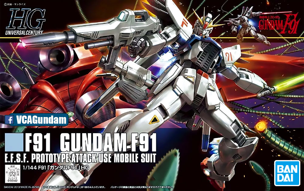 HG GUNDAM F91 กันดั้ม