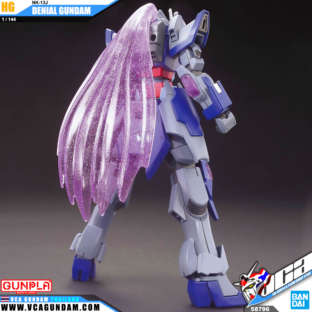 HG NK-13J DENIAL GUNDAM เดอไนเอิล กันดั้ม