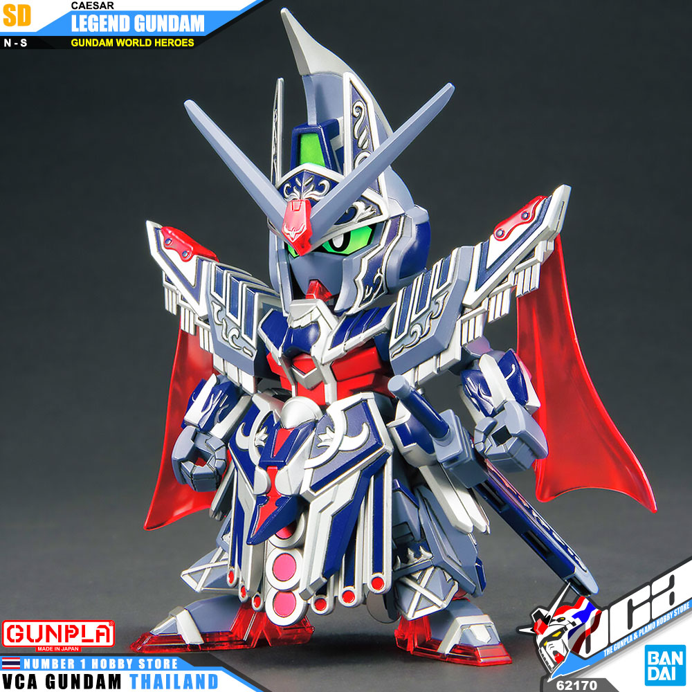 BANDAI GUNPLA SD GUNDAM WORLD HEROES SDW CAESAR LEGEND GUNDAM โมเดล กันดั้ม กันพลา VCA GUNDAM