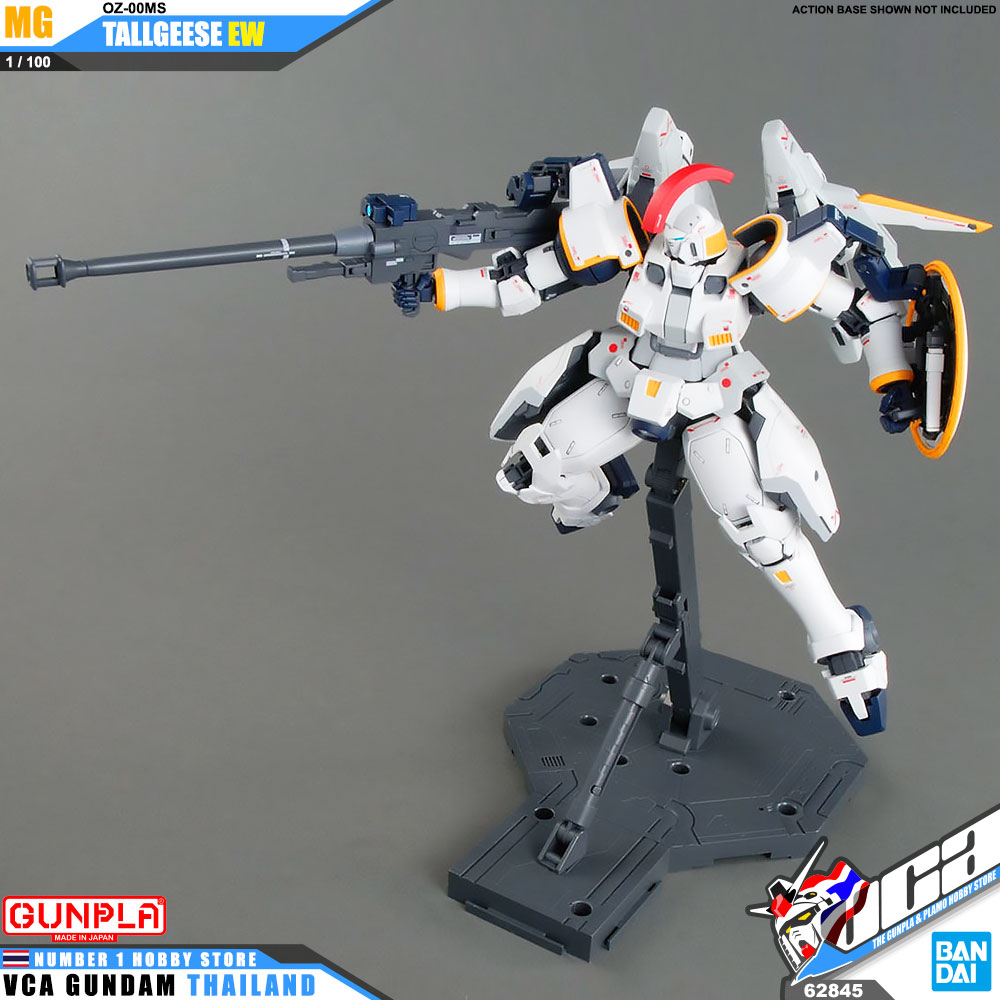 BANDAI GUNPLA MASTER GRADE MG 1/100 OZ-00MS TALLGEESE EW โมเดล กันดั้ม กันพลา VCA GUNDAM