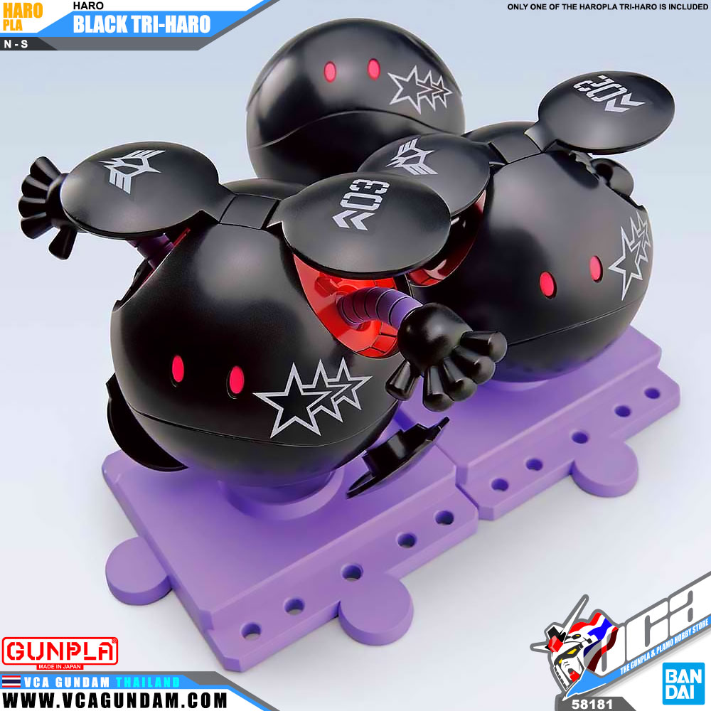 BANDAI HAROPLA BLACK TRI-HARO