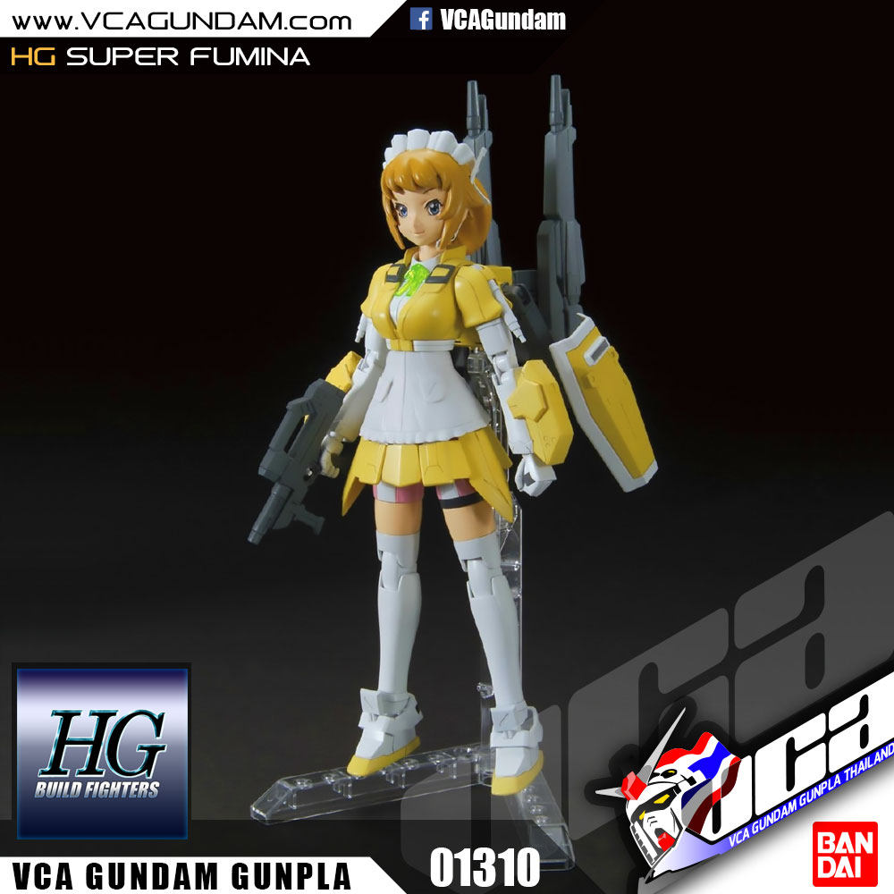 HG SUPER FUMINA ซุปเปอร์ ฟูมีน่า