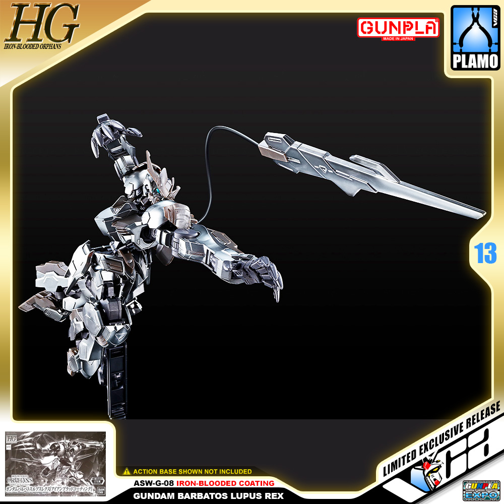 HG GUNDAM BARBATOS LUPUS REX IRON BLOODED COATING