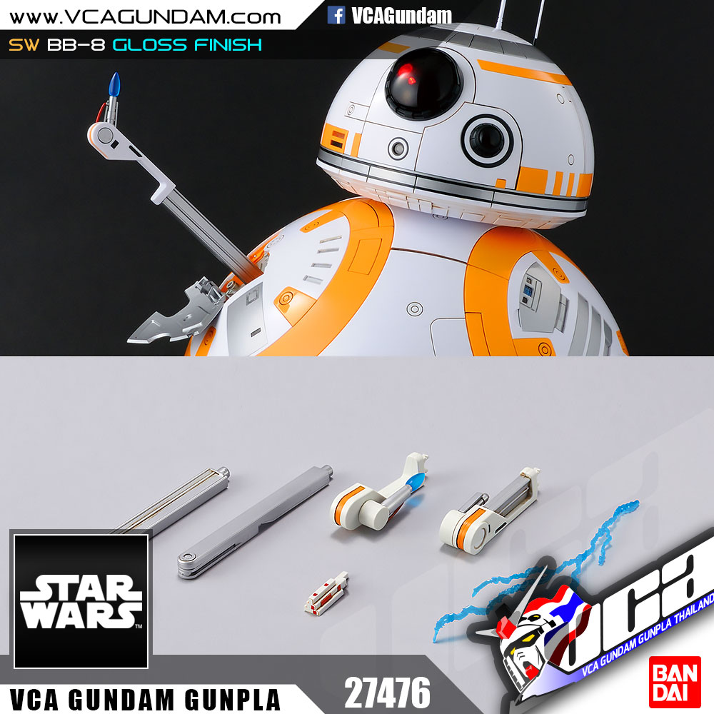 1/2 BB-8 (GLOSS FINISH)