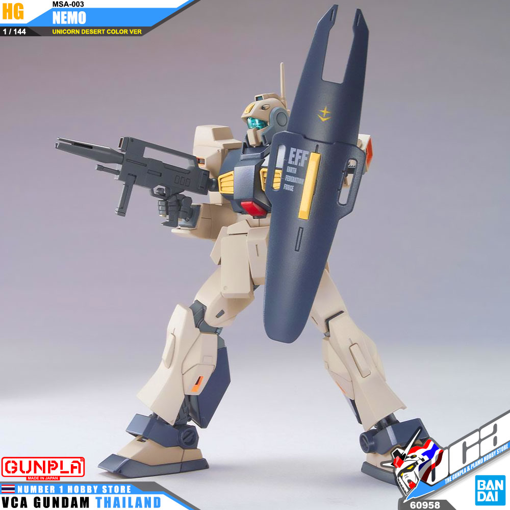 Bandai High Grade HG MSA-003 NEMO UNICORN DESERT COLOR VER นีโม Bandai High Grade HG MSA-003 NEMO UNICORN DESERT COLOR VER นีโม