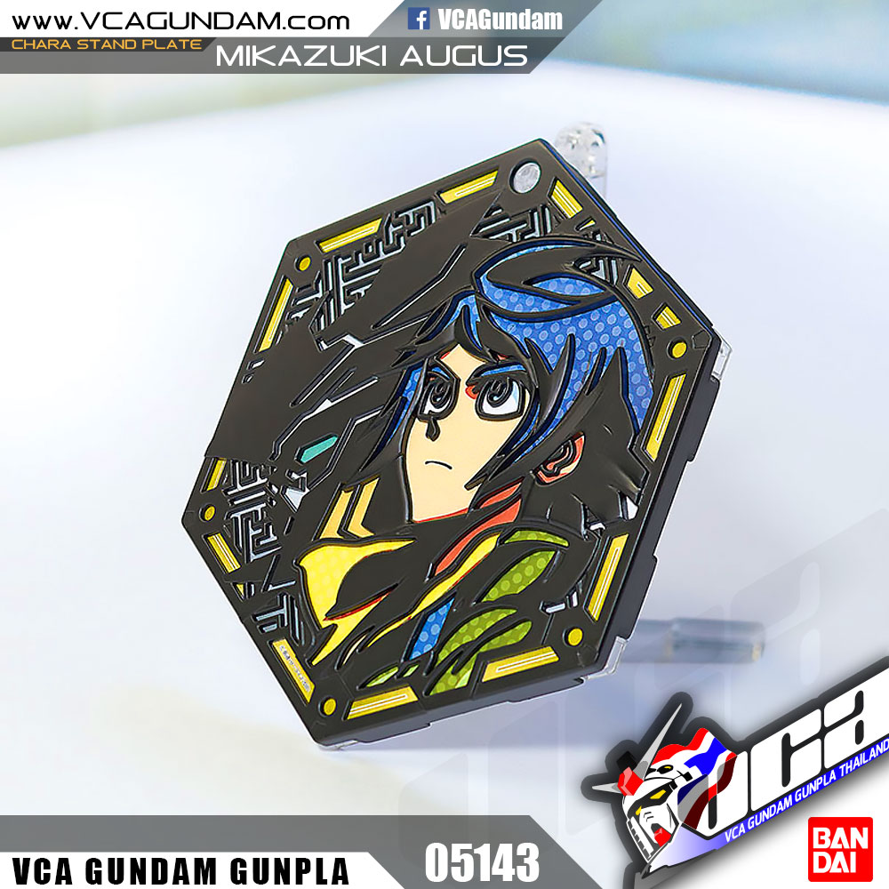 CHARA STAND PLATE MIKAZUKI AUGUS