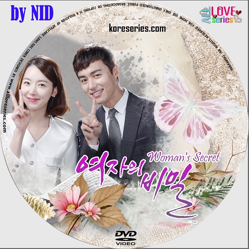 Women’s Secret / Secret Of Women เกาหลี ซับไทย DVD 13 แผ่น