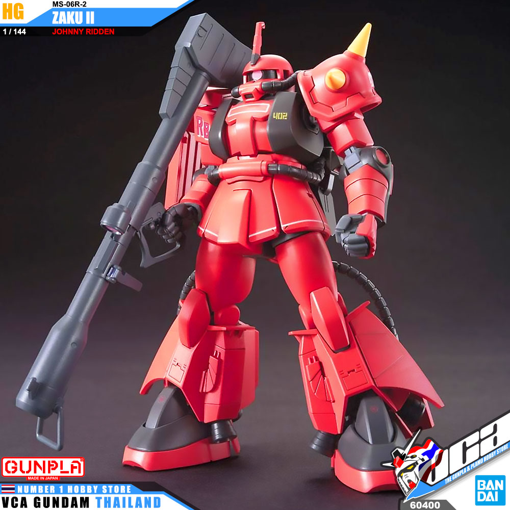HG MS-06R-2 ZAKU II JOHNNY RIDDEN ซาคุ 2