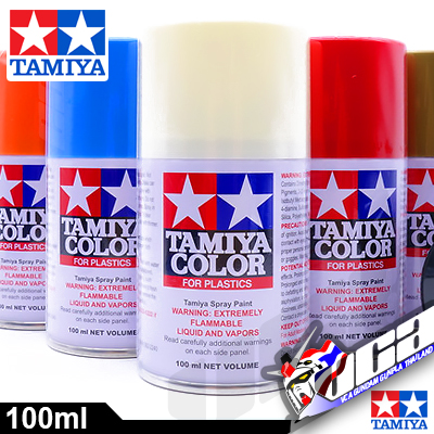 TAMIYA SPRAY PAINT COLORS