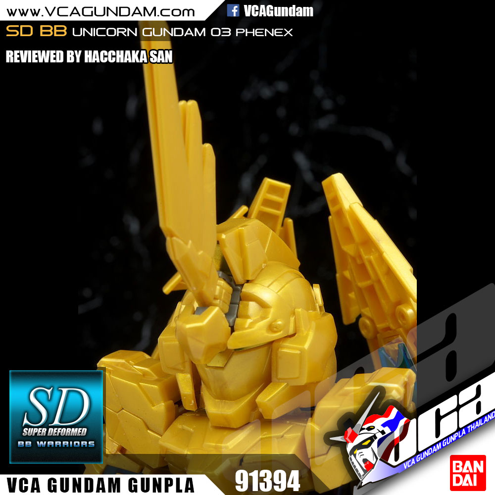 SD UNICORN GUNDAM 03 PHENEX ยูนิคอร์น กันดั้ม 03 ฟีนิกซ์
