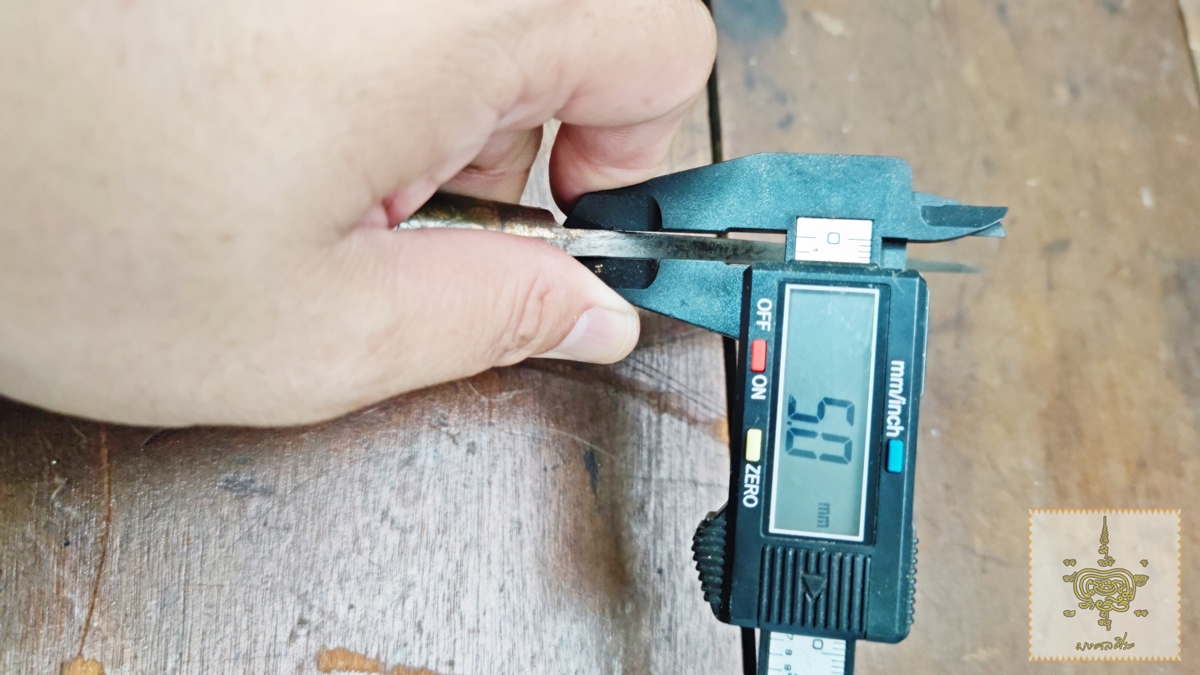 มีดเดือยไก่ สายใต้