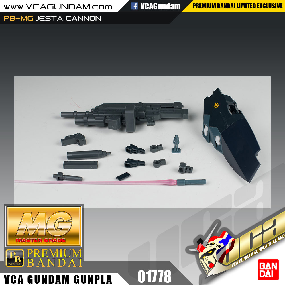 MG P-Bandai JESTA CANNON เจสต้า แคนนอน
