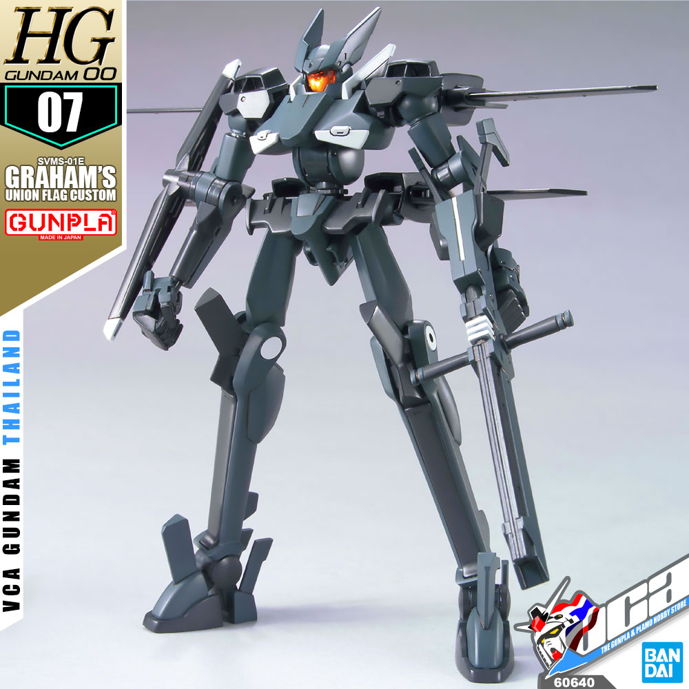 HG GRAHAM'S UNION FLAG CUSTOM