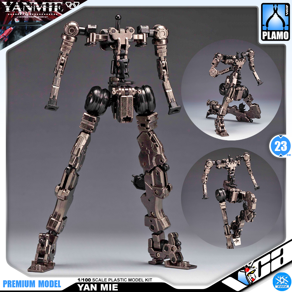 Fission Craftsman Soul 裂变匠魂 湮灭 Yan Mie Plastic Model Action Toy Kit VCA Gundam Thailand