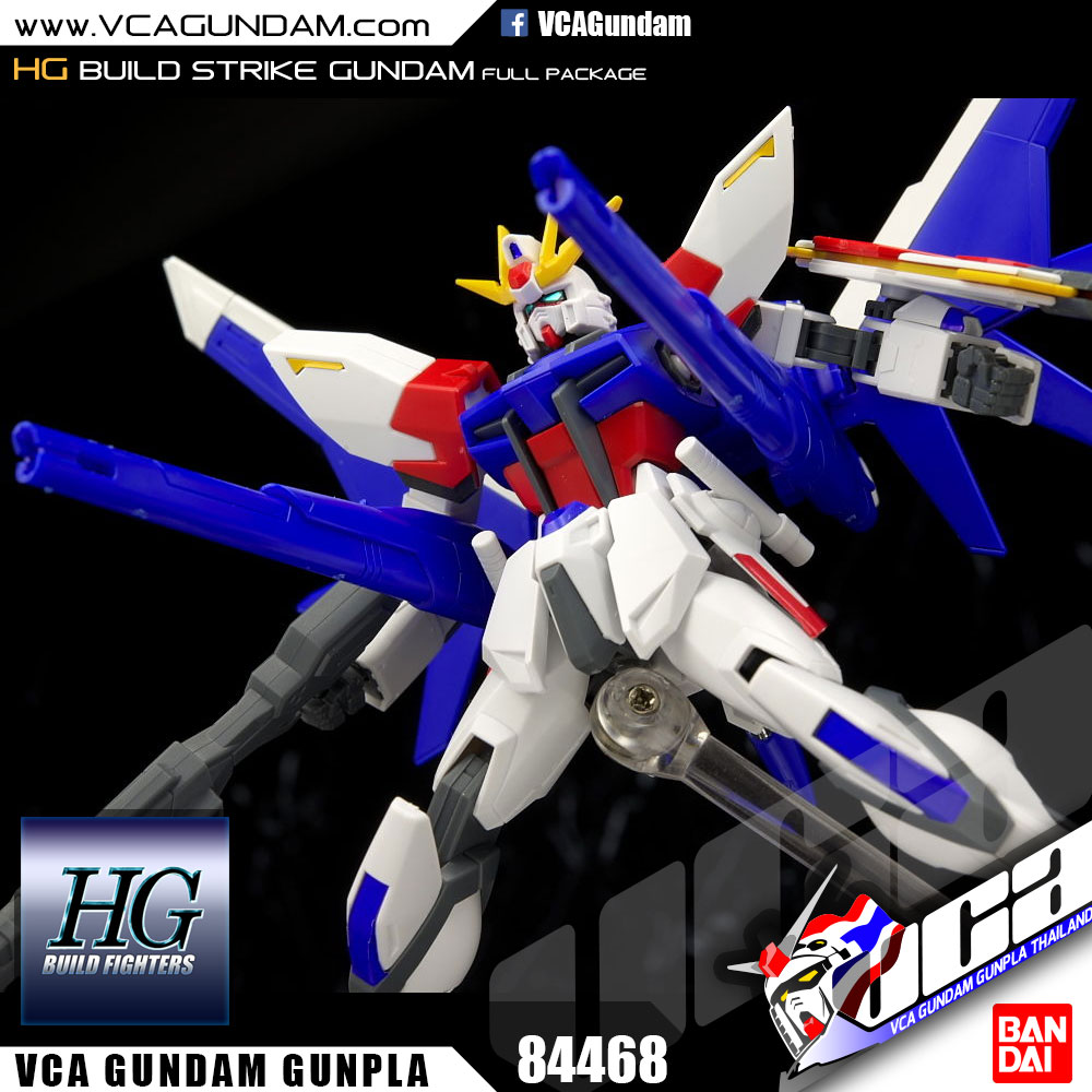 HG BUILD STRIKE GUNDAM FULL PACKAGE บิวด์ สไตรค์ กันดั้ม ฟูล แพ็กเกจ