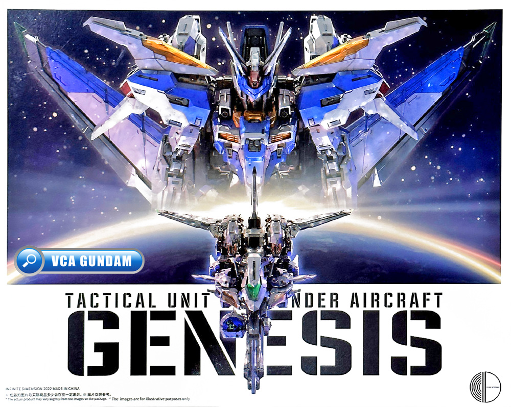 Infinite Dimension Mecha Plamo GENESIS STANDARD VERSION