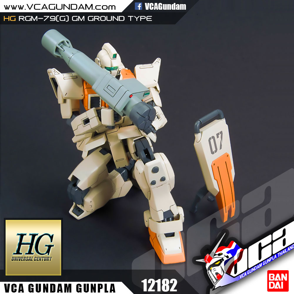 HG RGM-79(G) GM GROUND TYPE