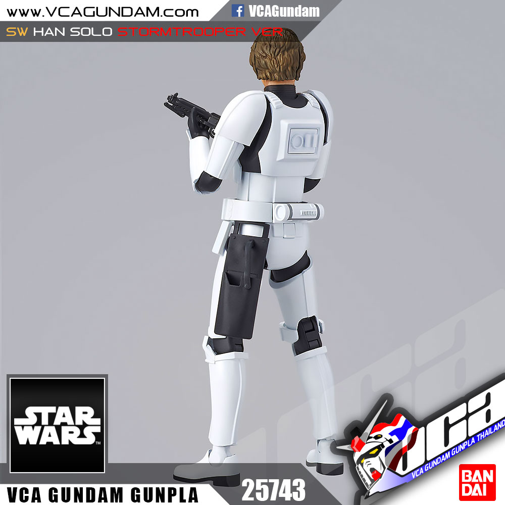 1/12 HAN SOLO STORMTROOPER VER