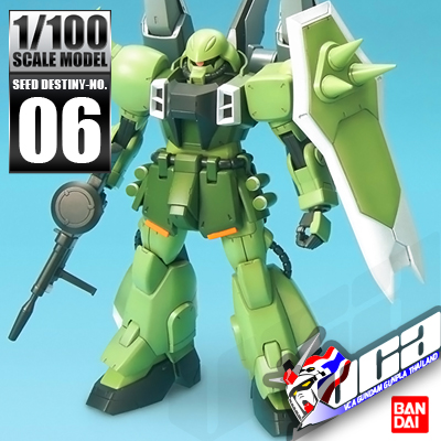 1/100 ZGMF-1000 ZAKU WARRIOR