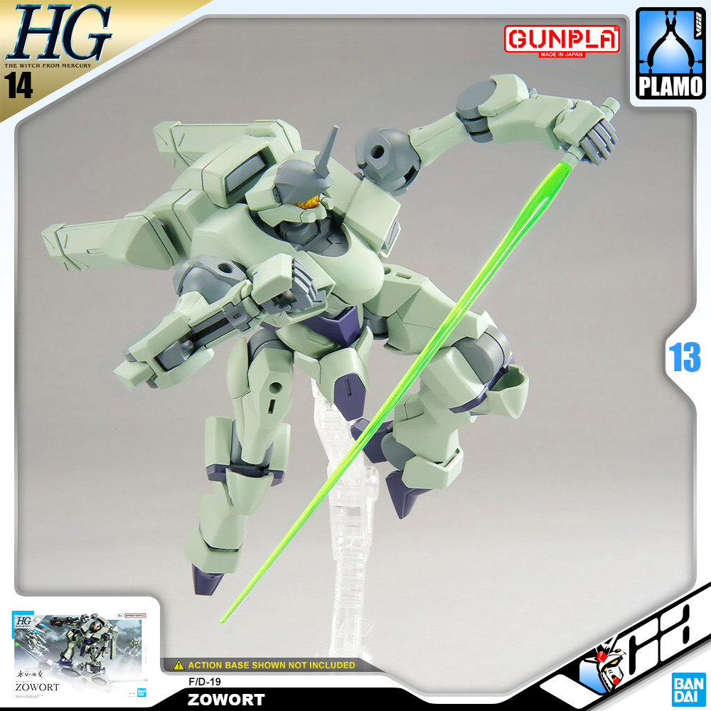 Bandai Gunpla HG F/D-19 ZOWORT