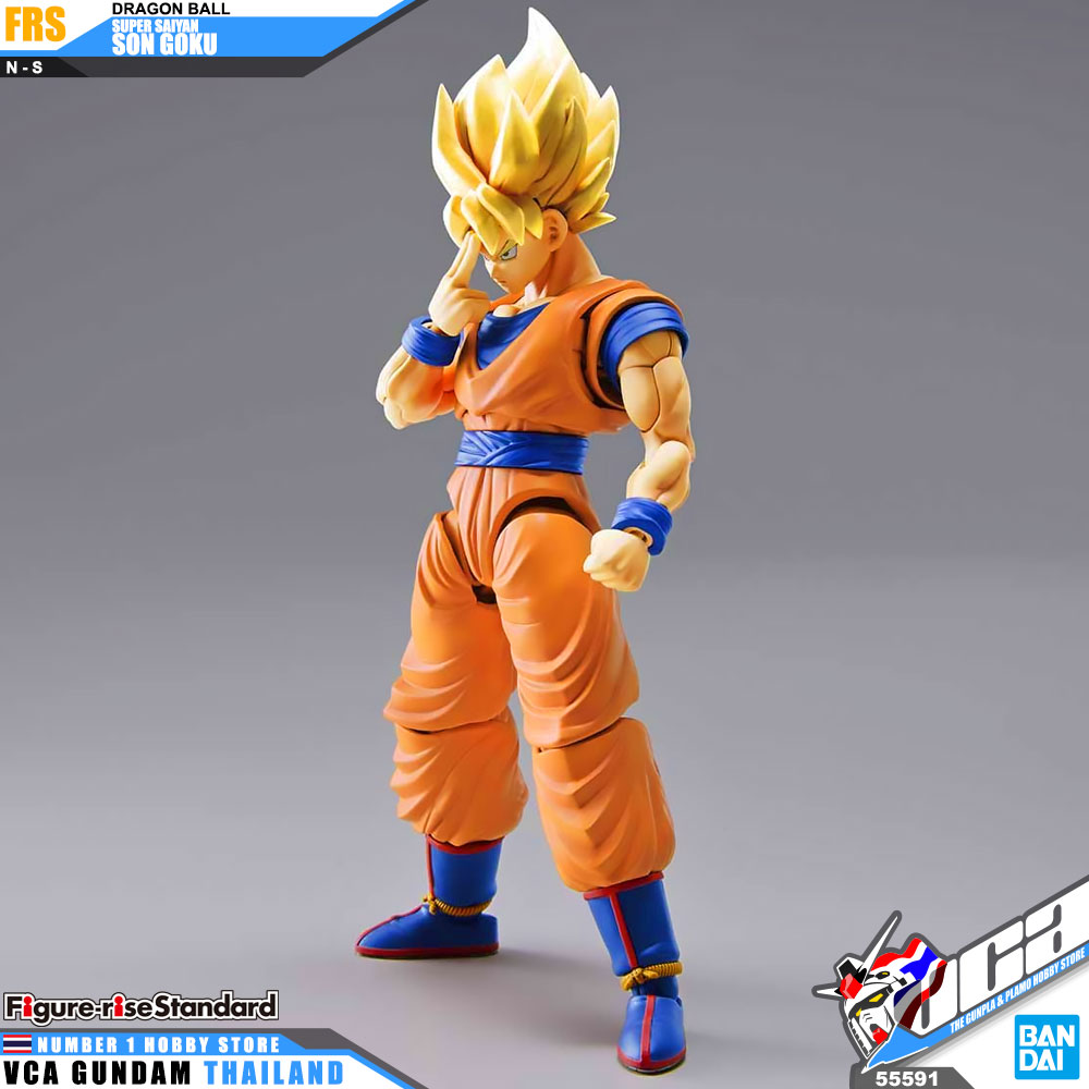 Figure Rise Standard SUPER SAIYAN SON GOKU