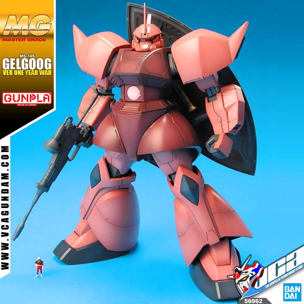 MG MS-14S CHAR'S GELGOOG (ONE YEAR WAR 0079 VER)