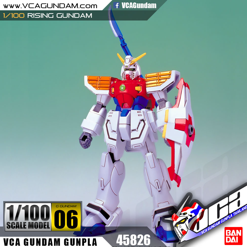 1/100 RISING GUNDAM ไรซิ่ง กันดั้ม