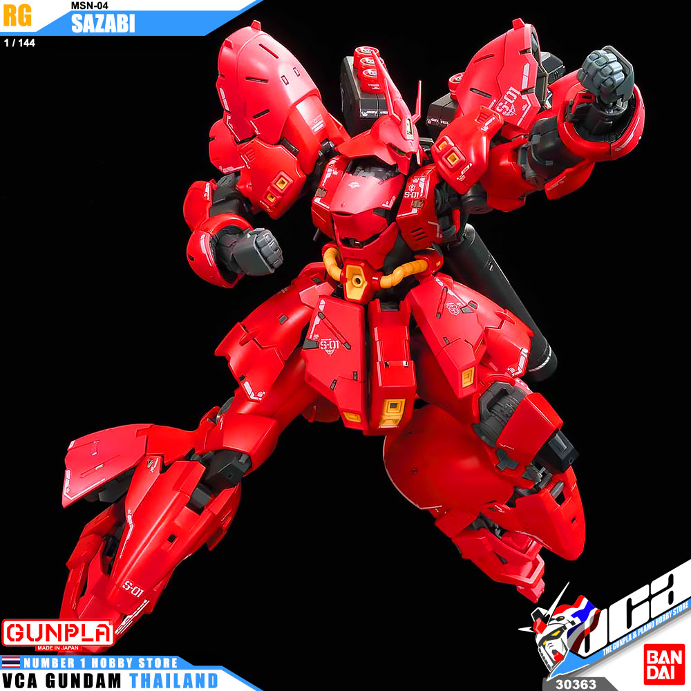 RG MSN-04 SAZABI ซาซาบิ
