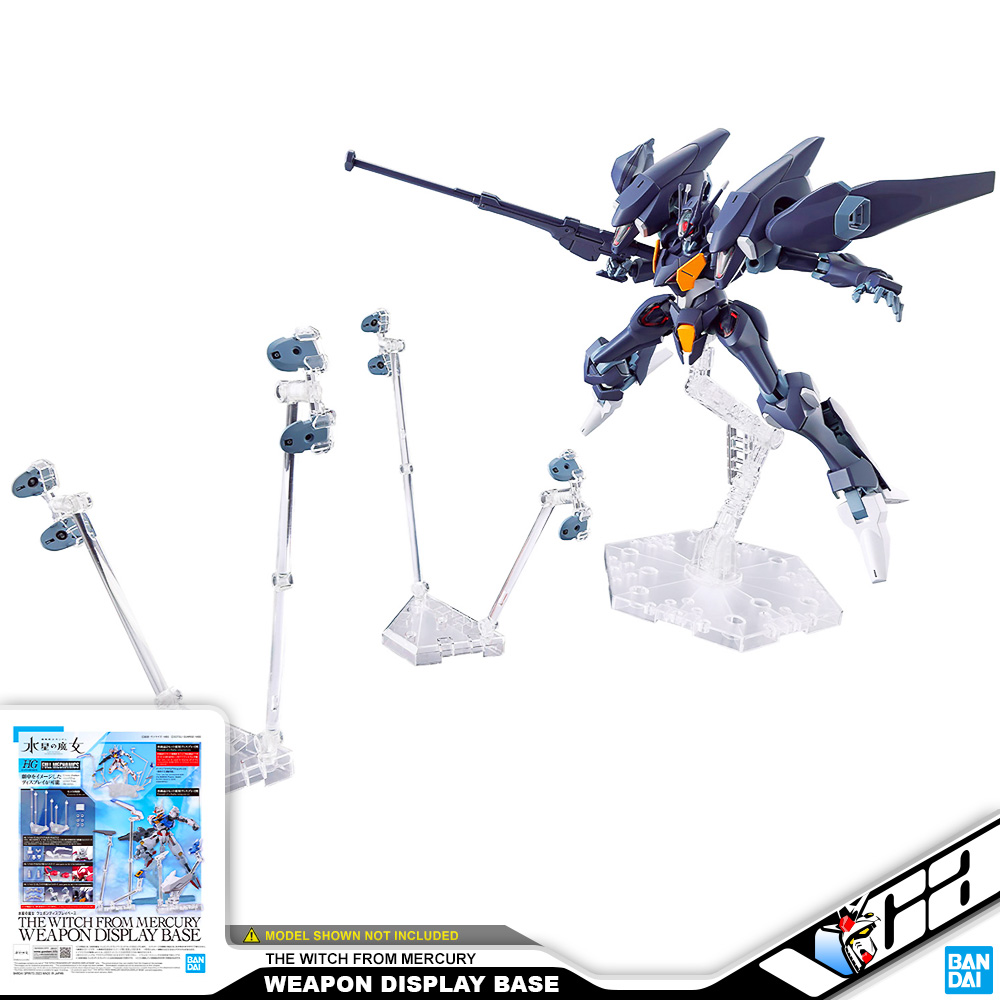 THE WITCH FROM MERCURY WEAPON DISPLAY BASE