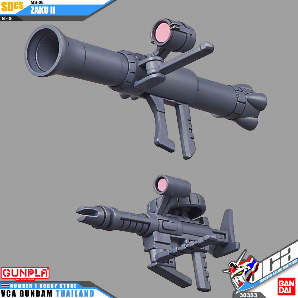 SD Cross Silhouette MS-06 ZAKU II ซาคุ 2