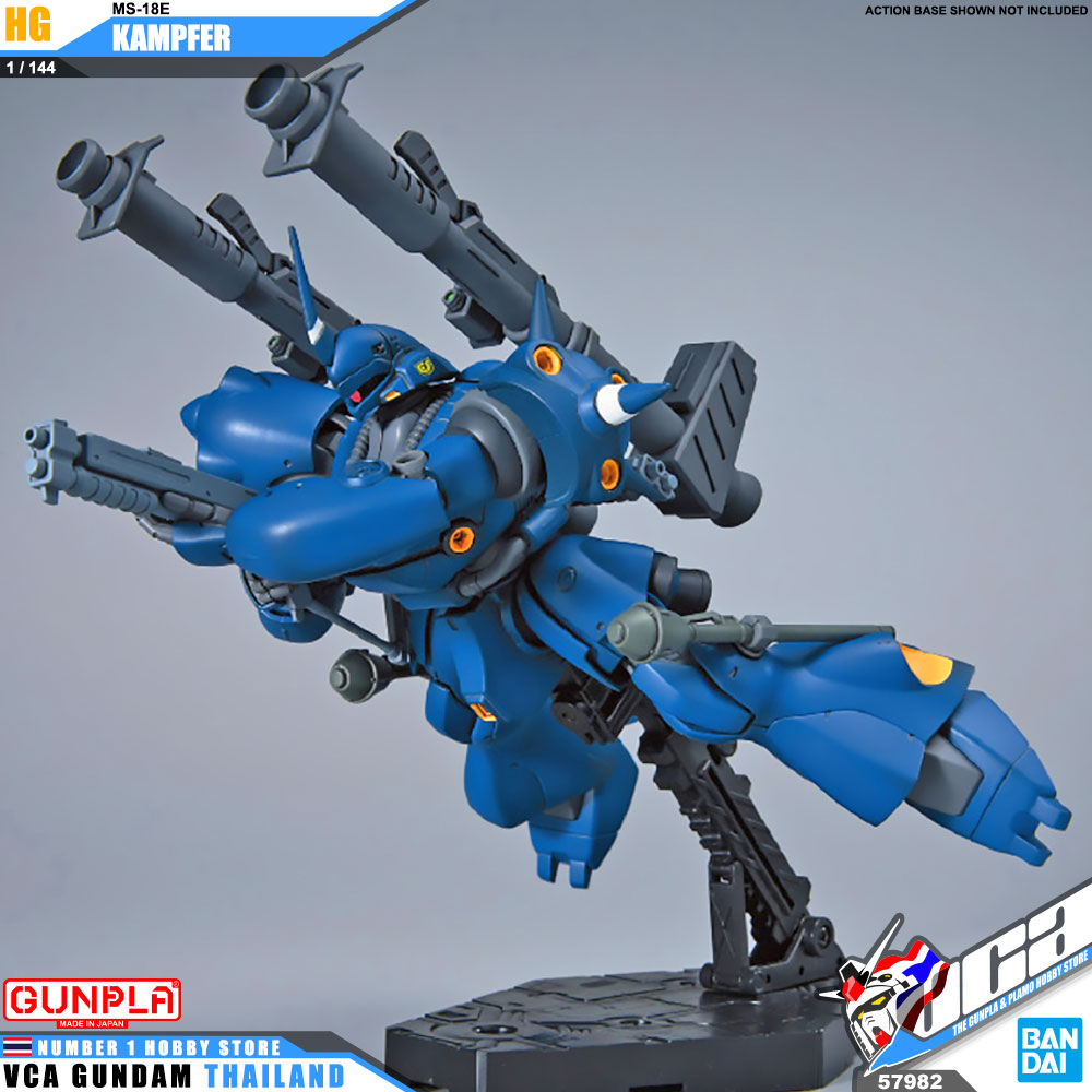 HG MS-18E KAMPFER แคมเฟอร์
