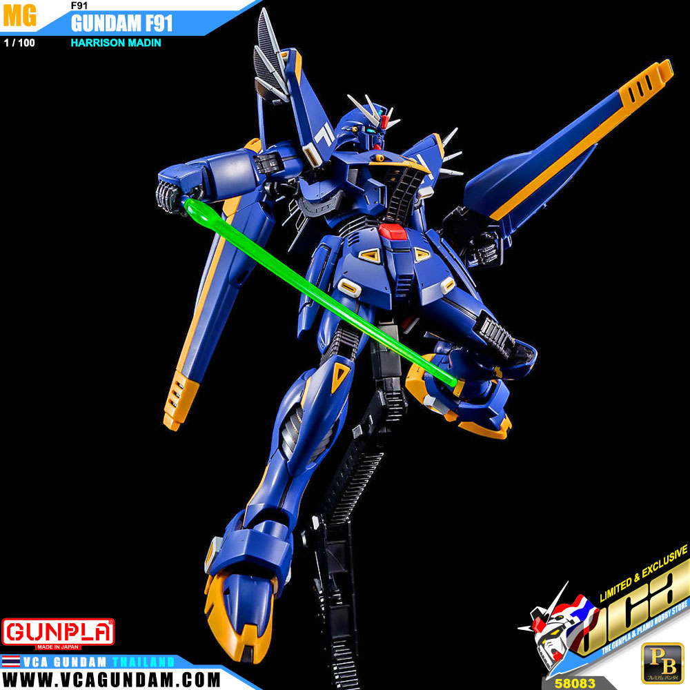 MG F91 GUNDAM F91 VER 2.0 (HARRISON MADIN CUSTOM) กันดั้ม F91