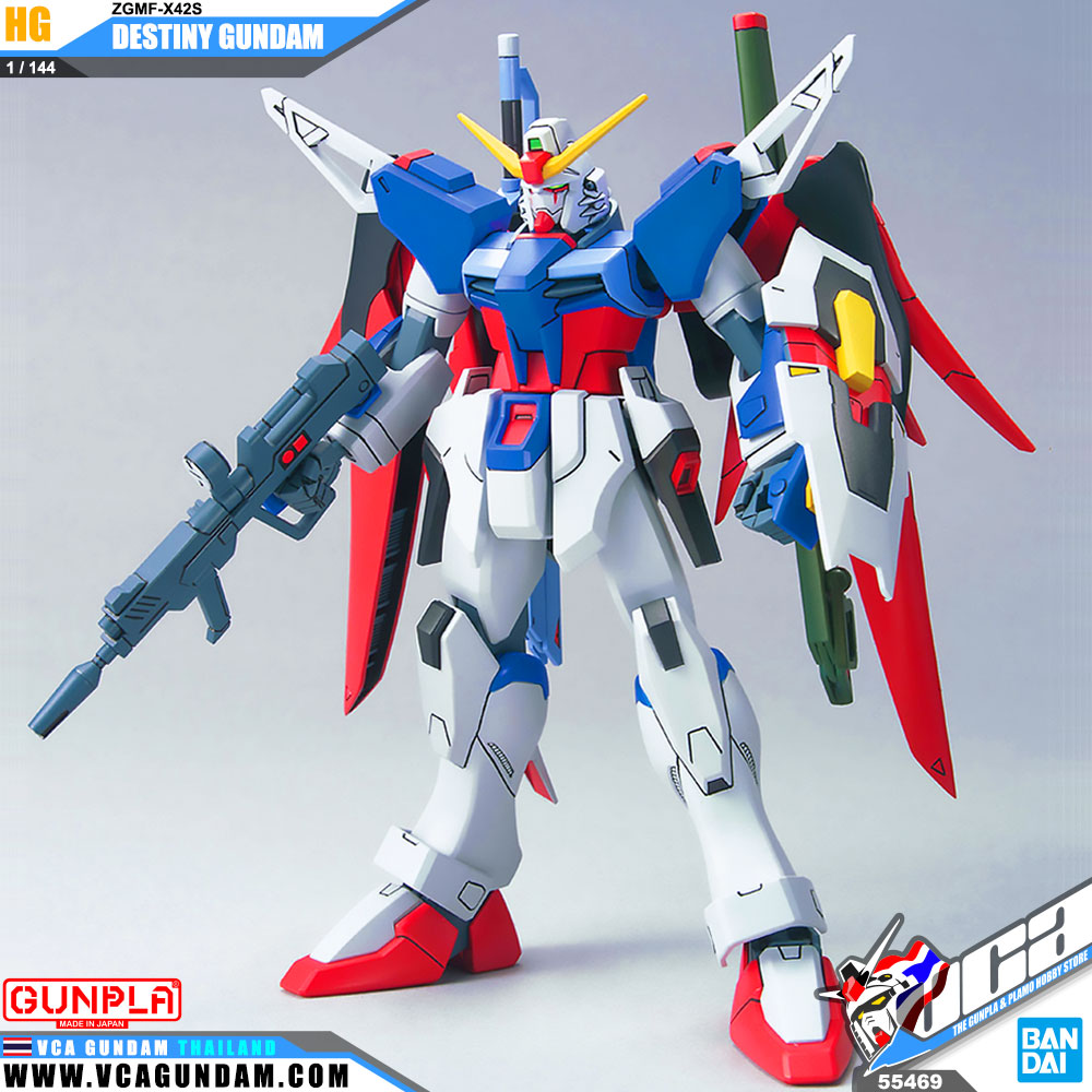 HG DESTINY GUNDAM เดสทินี กันดั้ม